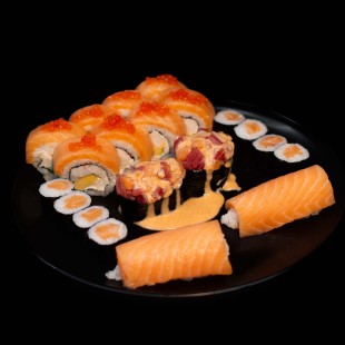 Сет Орігамі