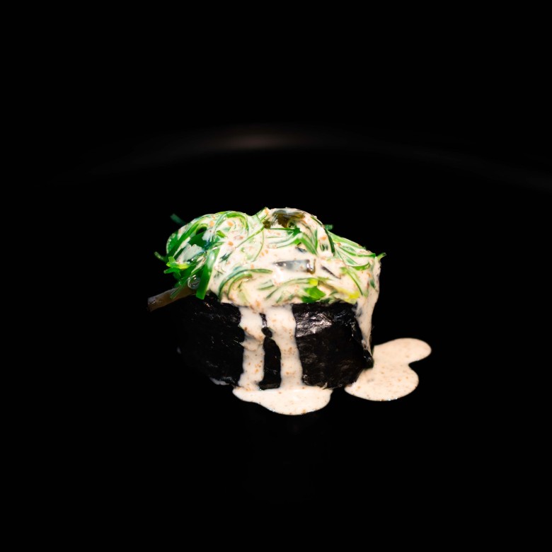 Гункан з чукою